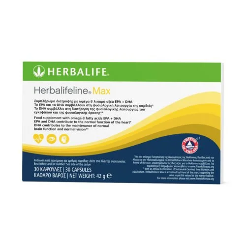 Herbalifeline® Max Omega-3