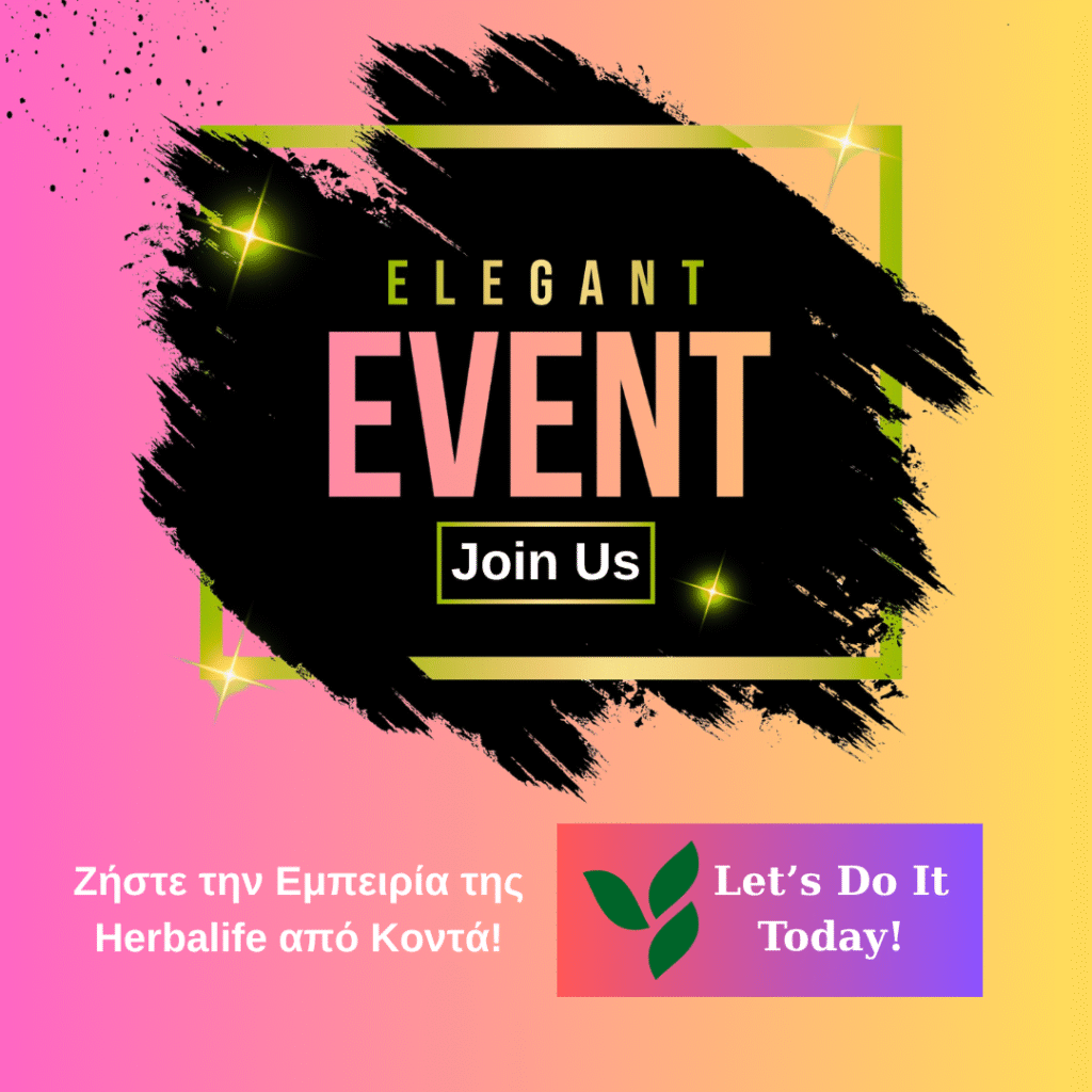 Herbalife Event